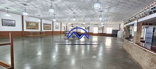 Terreno en venta en Centro - Norte en Chipiona