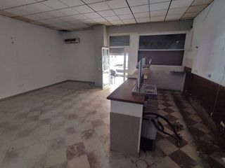 Bar en venta en El Juncal - Vallealto en Puerto de Santa María (El)