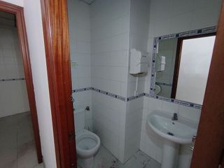 Bar en venta en El Juncal - Vallealto en Puerto de Santa María (El)