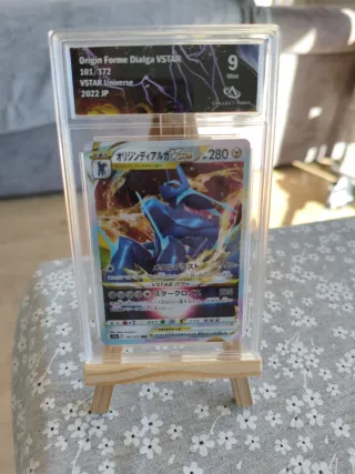 Origin Forme Dialga Pokemon