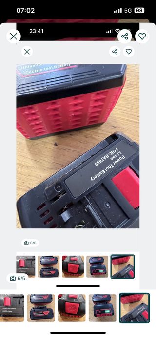 Bateria Bosch 18V 8.0Ah BAT609 - NOVA