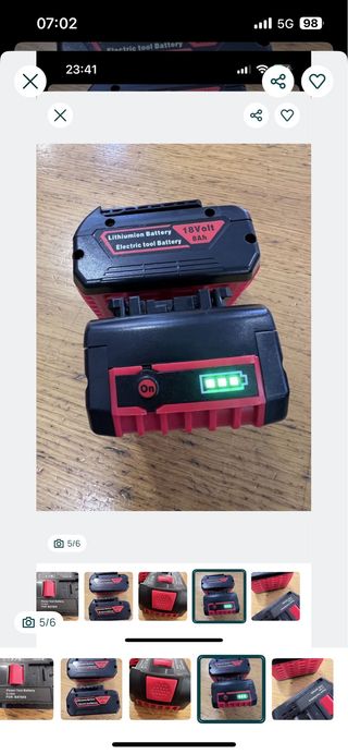 Bateria Bosch 18V 8.0Ah BAT609 - NOVA