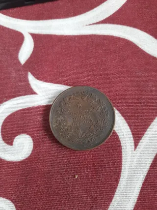 Moneta Ministero della Guerra