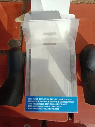 Gomas ST-R8020 (Shimano)