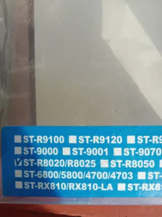 Gomas ST-R8020 (Shimano)