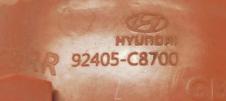 PILOTO TRASERO IZQUIERDO PARAGOLPES HYUNDAI I20 A