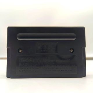 Bio Hazard Battle - Sega Mega Drive Sega