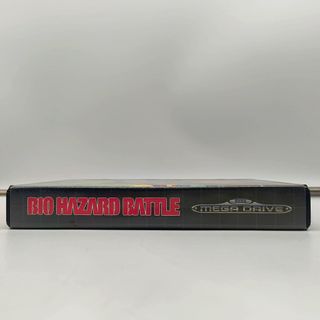Bio Hazard Battle - Sega Mega Drive Sega