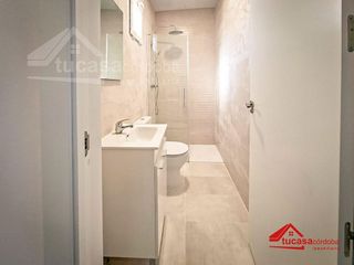 Casa rural en venta en El Higuerón en Córdoba