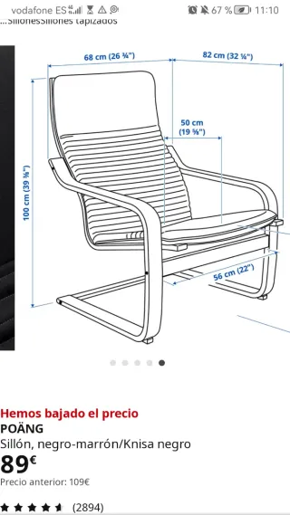 Sillón POÄNG IKEA negro-marrón