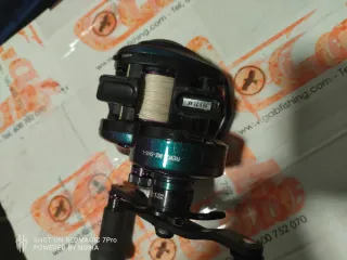 Carrete Abu García Revo IKE 8.0:1