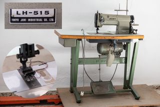 Lote maquinas confección. Corte, plancha, costura