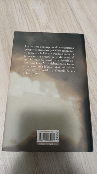 El ejército perdido