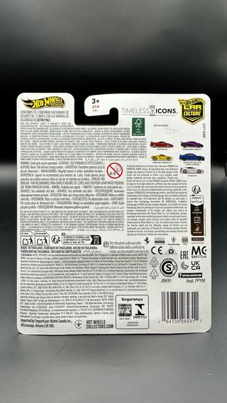 Hot Wheels Koningsegg Agera R + Porsche Carrera GT