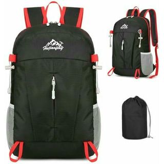 Mochila Senderismo 40L Ultraligera Negra/Roja