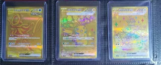 Terastal Festival Fuoriserie Completa Evoluzioni P