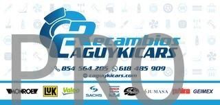 CONMUTADOR DE LIMPIAPARABRISAS FORD FOCUS USADO