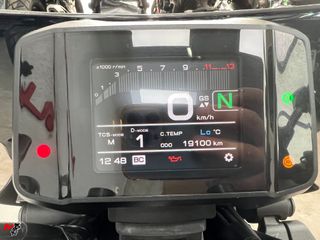 YAMAHA MT 09 SP 35KW | 2022 | 19.100kms | 95€/mes