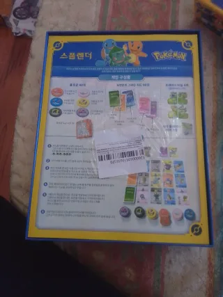 Juego de mesa Pokémon Splendor