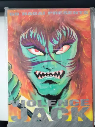 13 Fumetti Manga Go Nagai,Violence Jack DBook 2008