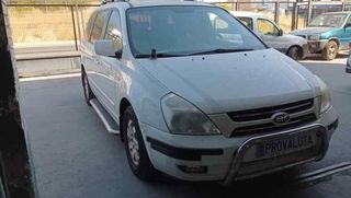 Colector admisión 283214x900 kia carnival - 219076