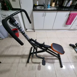 Plataforma Vibratoria Gym. Elíptico y Swining