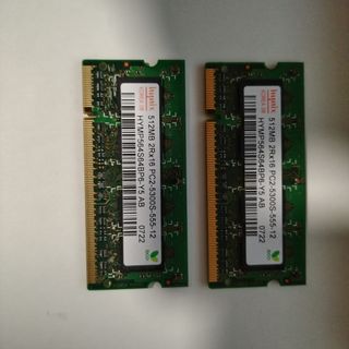2x 512MB DDR2 SODIMM Hynix PC2-5300S (1GB)