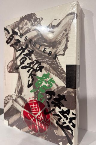 One Piece Ryuma P-072 Sigillo Elichiro Oda