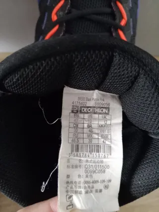 Zapatillas Baloncesto Tarmak Weblock 2.0