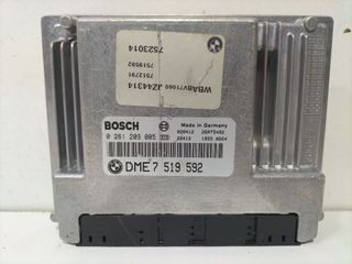 CENTRALITA MOTOR UCE BMW SERIE 3 COUPE (E46)