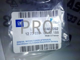 tapon opel vectra B omega B nuevo