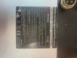 Batería Li-ion 52V 16Ah CZM231004