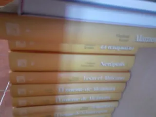 Libros NOVELA HISTÓRICA. SALVAT