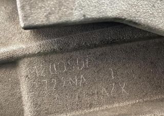 Caja cambios m200sde opel corsa 1.3 16v cdti 96403