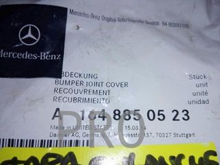 Tapa enganche mercedes benz GL320 nueva