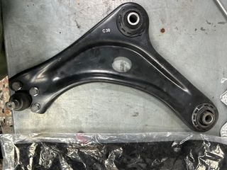 Brazo de suspensión C30