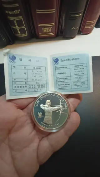 Onza de Plata Corea del Sur 1987