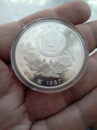 Onza de Plata Corea del Sur 1987
