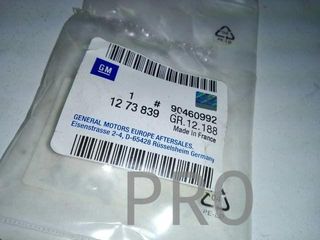 Tapa limpia opel vectra B nueva