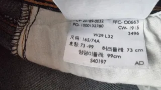 Pantalón Levi's Azul como nuevos