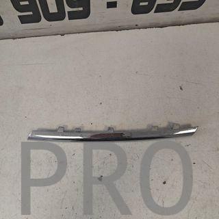 MOLDURA IZQUIERDA PARAGOLPES OPEL INSIGNIA USADO