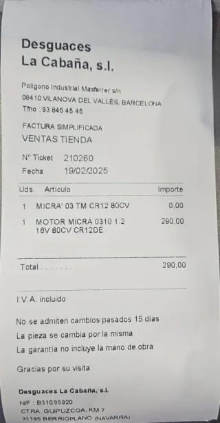 Nissan Micra 2003