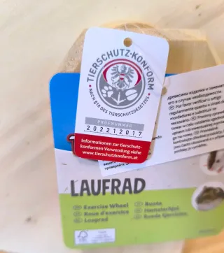 Ruota Trixie 28 cm Legno/Sughero - Nuova