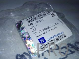 tapon limpia opel astra G trasero nuevo