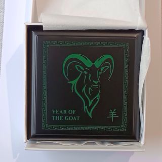 Moneda Plata Año de la Cabra 2015 HR Gilded