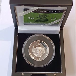 Moneda Plata Año de la Cabra 2015 HR Gilded