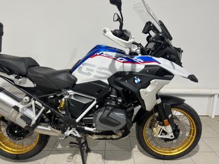 BMW R 1250 GS HP