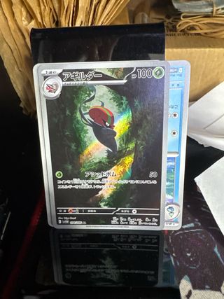 Carta Pokémon Acelgor Japonés 100 HP