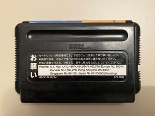 QuackShot - SEGA Mega Drive (Japón)