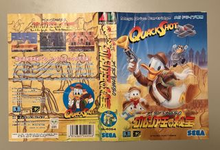 QuackShot - SEGA Mega Drive (Japón)
